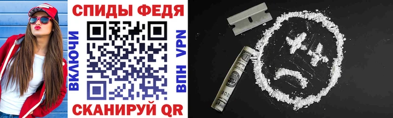 Амфетамин Premium  Бабушкин 