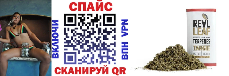 Бутират BDO 33%  Бабушкин 