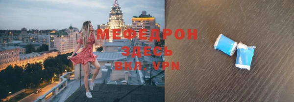 дмт Алексеевка