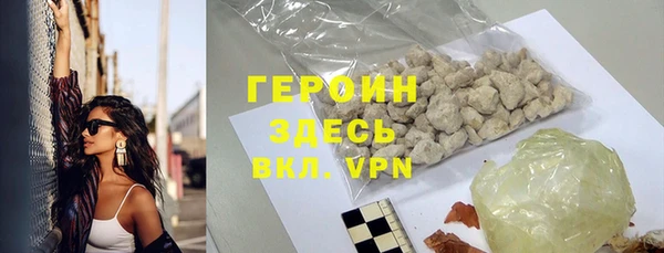 кокаин колумбия Алексин