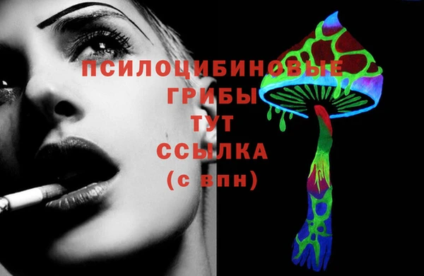прущий лед Красноперекопск