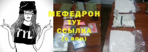 дмт Алексеевка