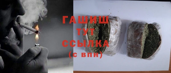 кокаин колумбия Алексин