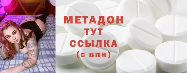 MESCALINE Алзамай
