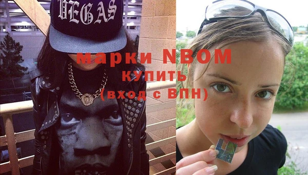 MESCALINE Алзамай