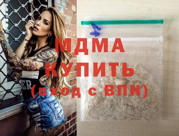 кокаин колумбия Алексин
