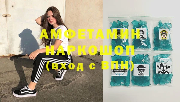не бодяженный Краснослободск