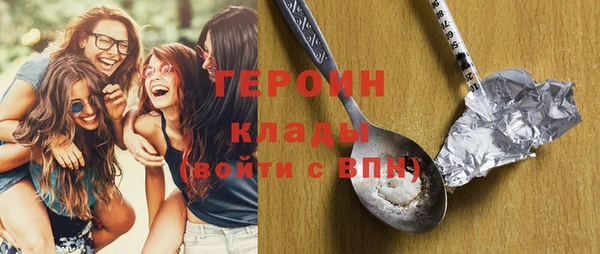 кокаин колумбия Алексин