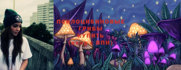кокаин колумбия Алексин