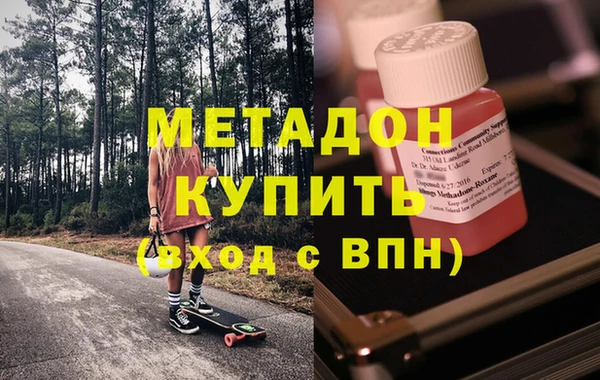 кокаин колумбия Алексин
