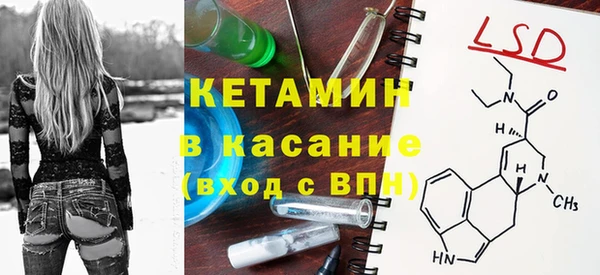 MESCALINE Алзамай