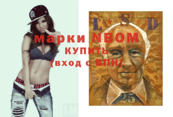MESCALINE Алзамай