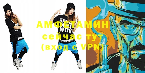дмт Алексеевка