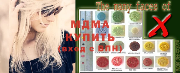 трава Нягань