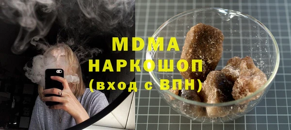 MESCALINE Алзамай
