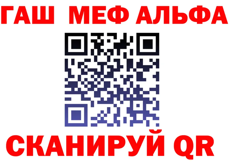 ТГК концентрат маркетплейс shop MEGA Бабушкин